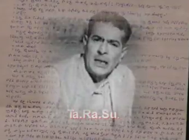 Kannada Bhasha Mandakini: Ta.Ra.Subbarao (Ta.Ra.Su.) Makers of Modern Kannada Literature